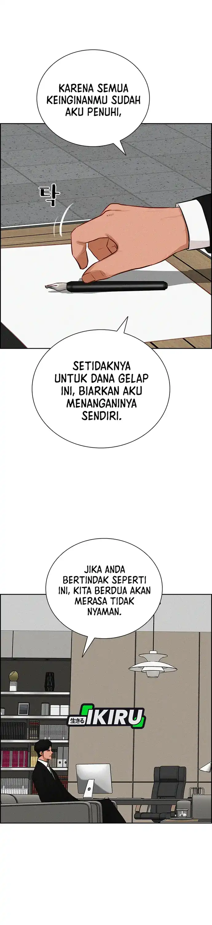 Baca Lord of Money - Chapter 219 halaman 11