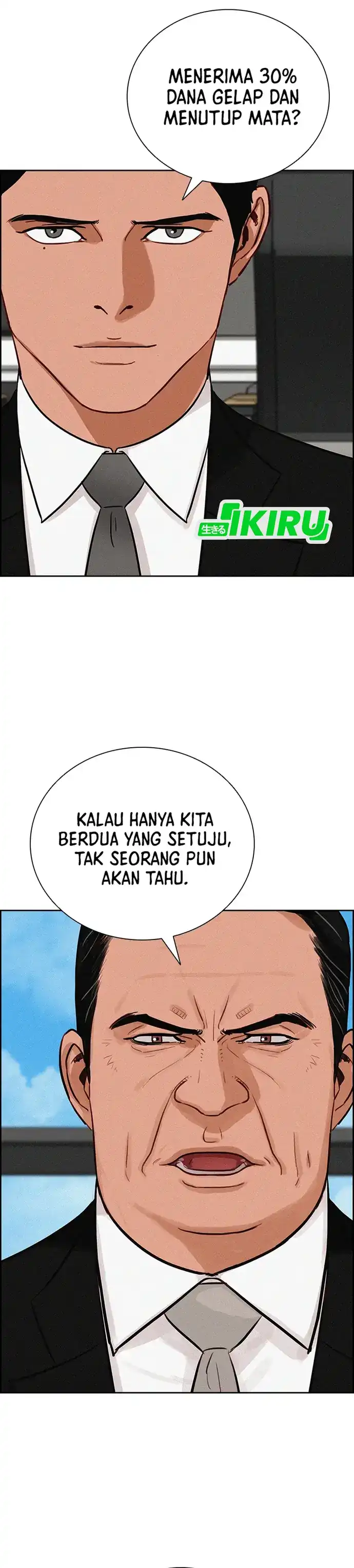 Baca Lord of Money - Chapter 219 halaman 15