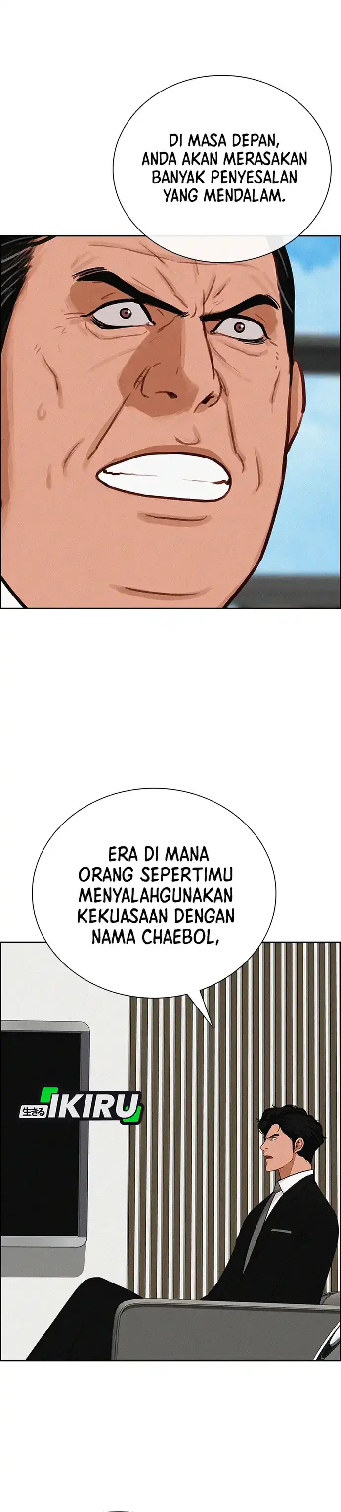 Baca Lord of Money - Chapter 219 halaman 19