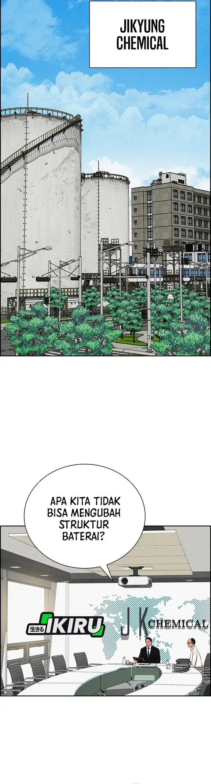 Baca Lord of Money - Chapter 219 halaman 21