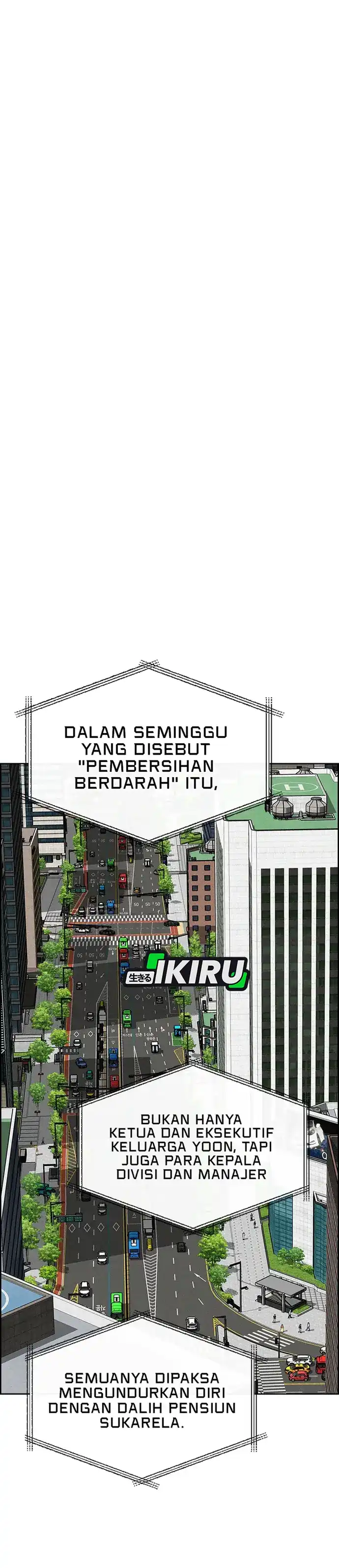 Baca Lord of Money - Chapter 219 halaman 29