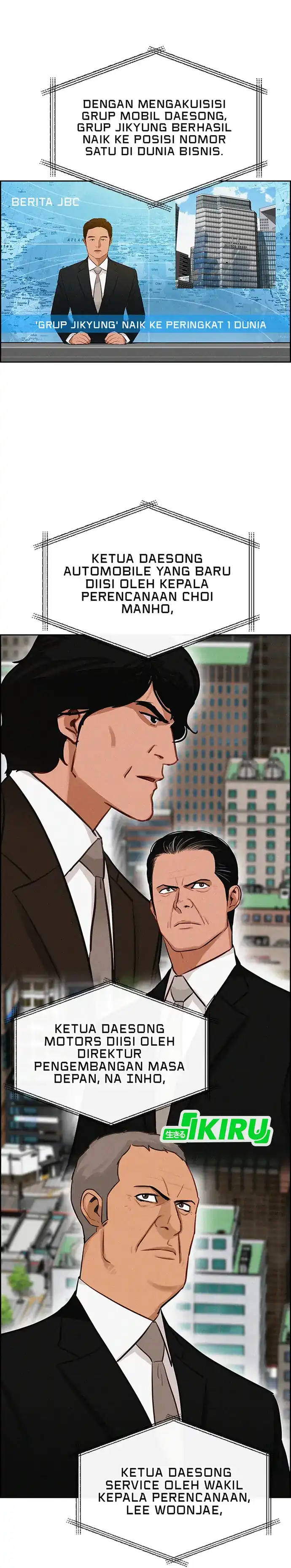 Baca Lord of Money - Chapter 219 halaman 30