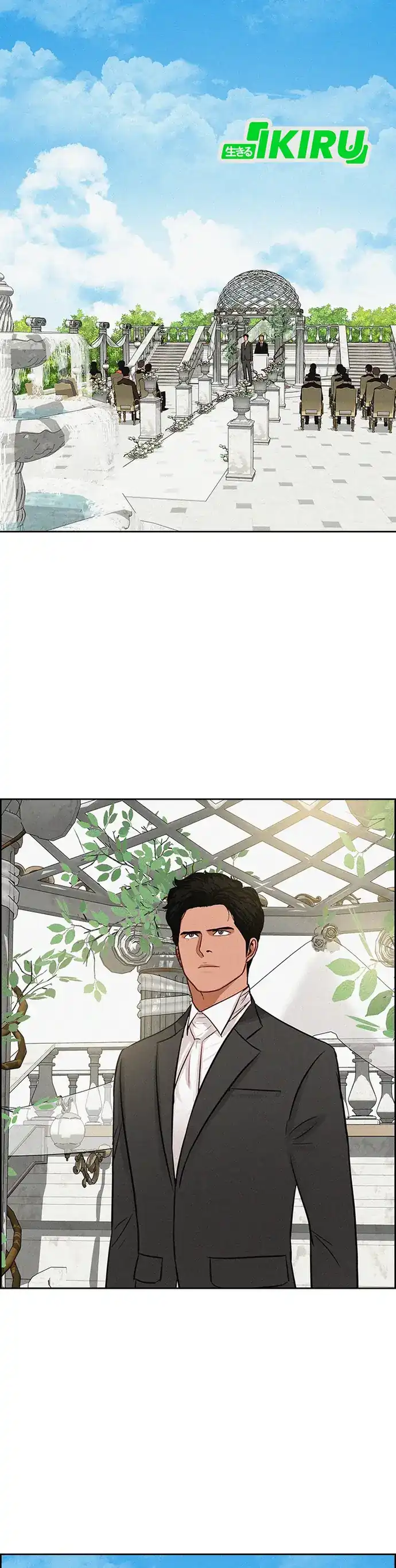 Baca Lord of Money - Chapter 219 halaman 33