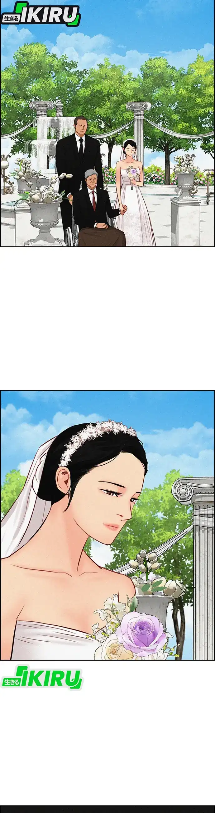 Baca Lord of Money - Chapter 219 halaman 34