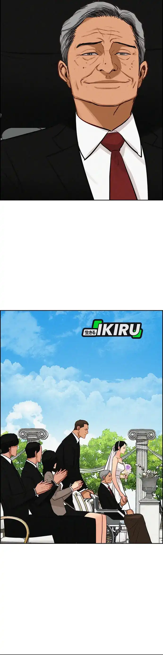 Baca Lord of Money - Chapter 219 halaman 35