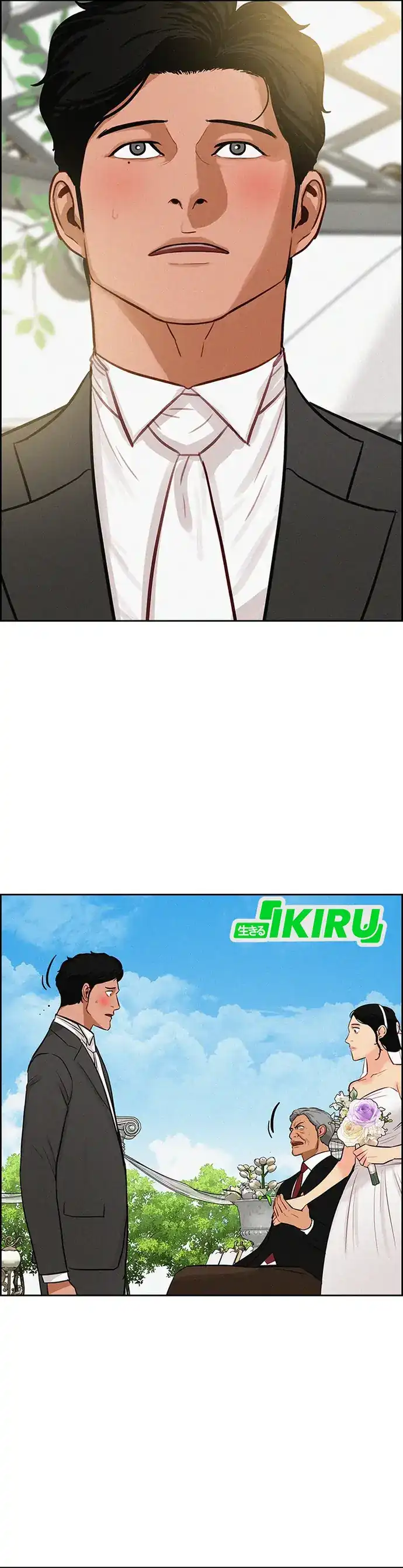 Baca Lord of Money - Chapter 219 halaman 37