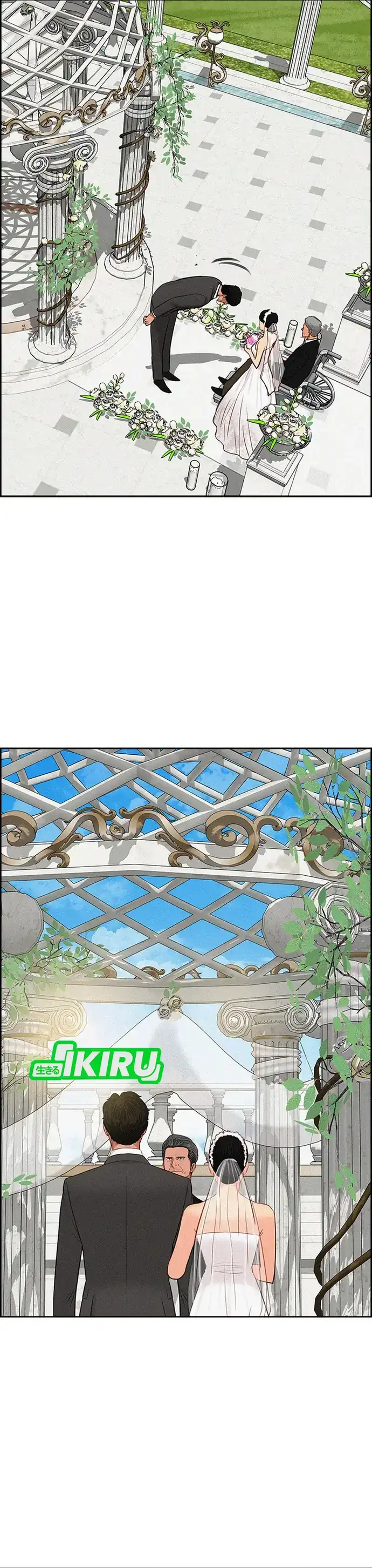 Baca Lord of Money - Chapter 219 halaman 38