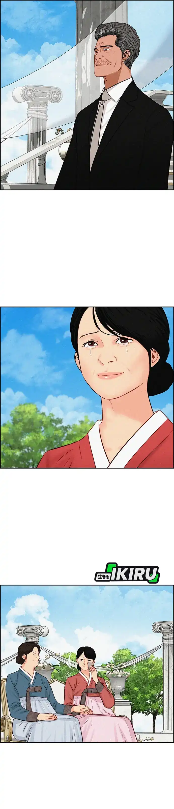 Baca Lord of Money - Chapter 219 halaman 39