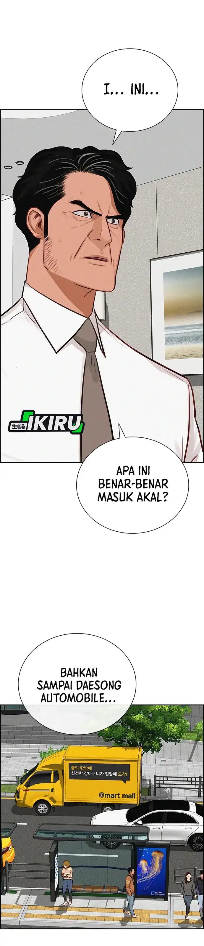 Baca Lord of Money - Chapter 219 halaman 8
