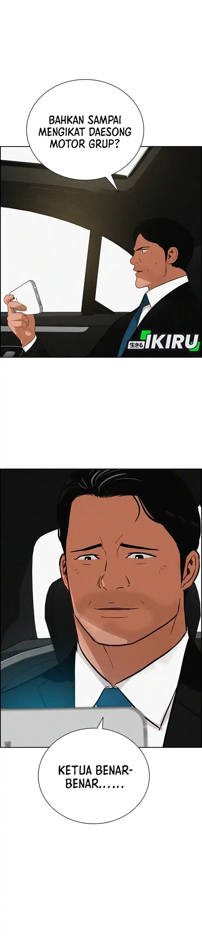 Baca Lord of Money - Chapter 219 halaman 9