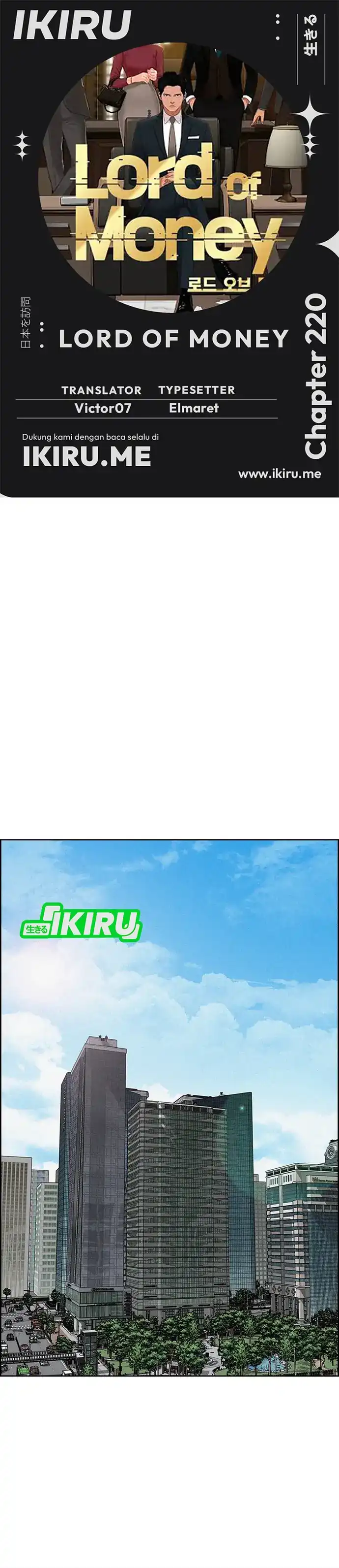 Baca Lord of Money - Chapter 220 halaman 1