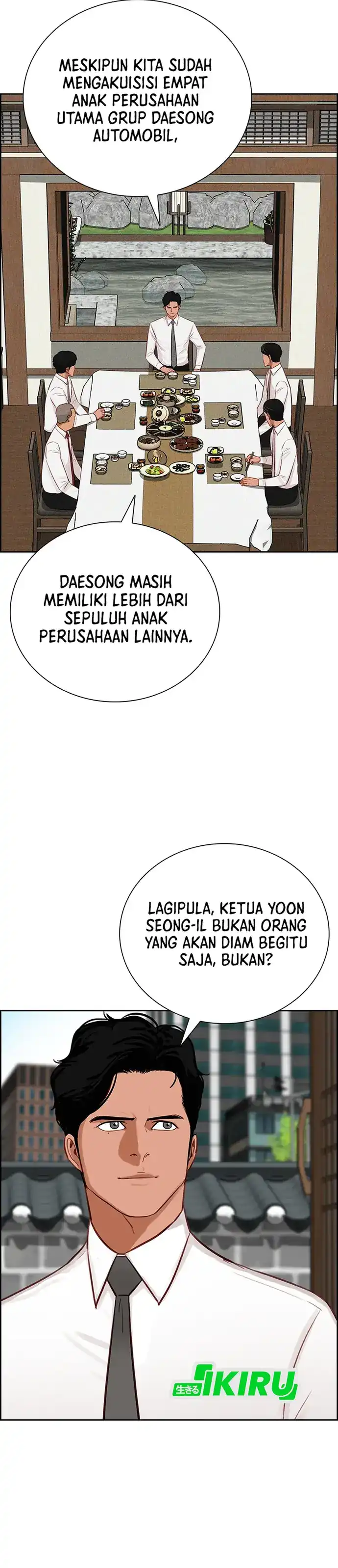 Baca Lord of Money - Chapter 220 halaman 12