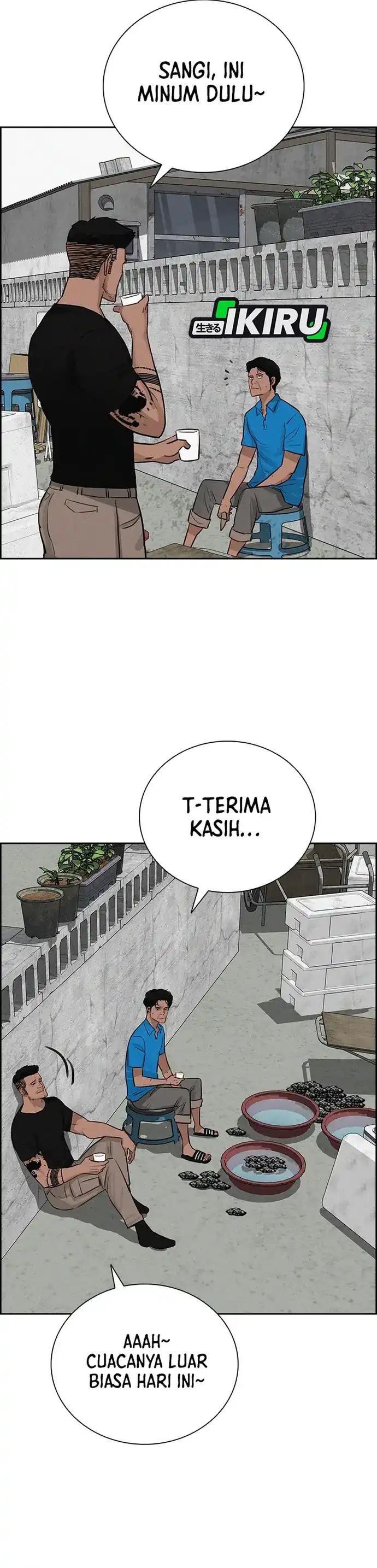 Baca Lord of Money - Chapter 220 halaman 16
