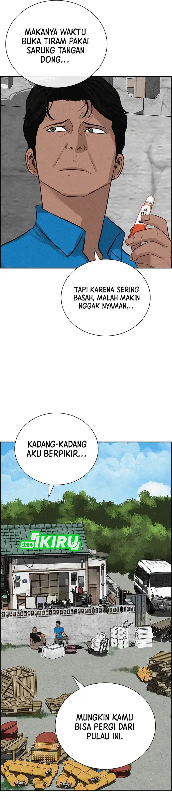 Baca Lord of Money - Chapter 220 halaman 18