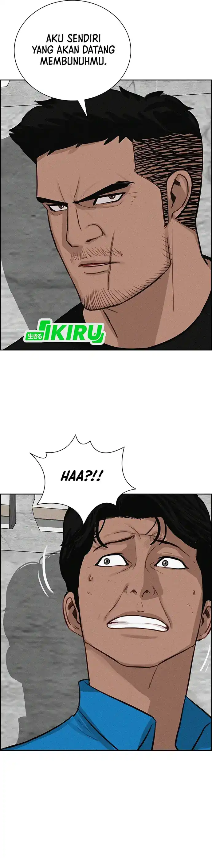 Baca Lord of Money - Chapter 220 halaman 20