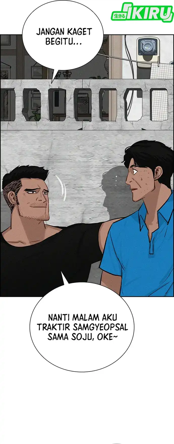 Baca Lord of Money - Chapter 220 halaman 21