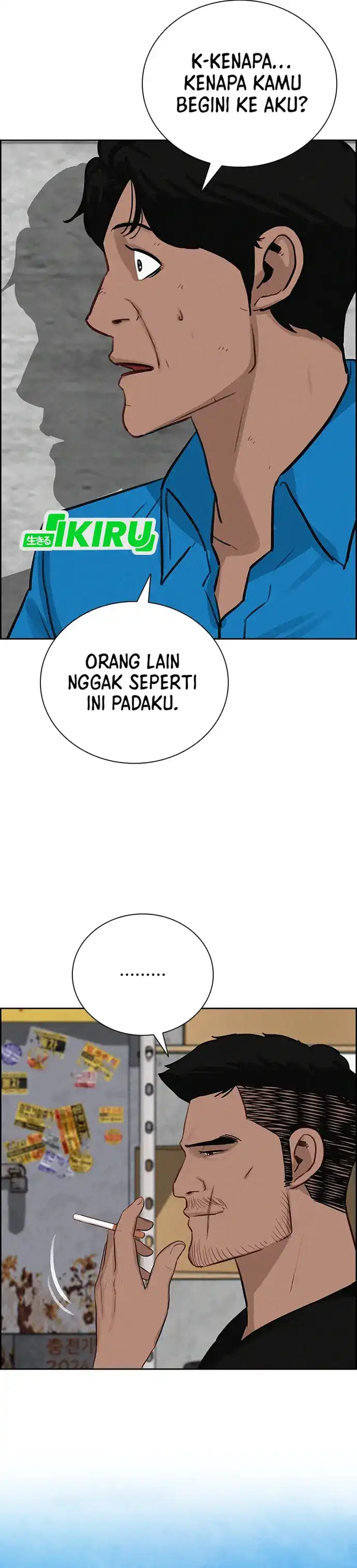 Baca Lord of Money - Chapter 220 halaman 22