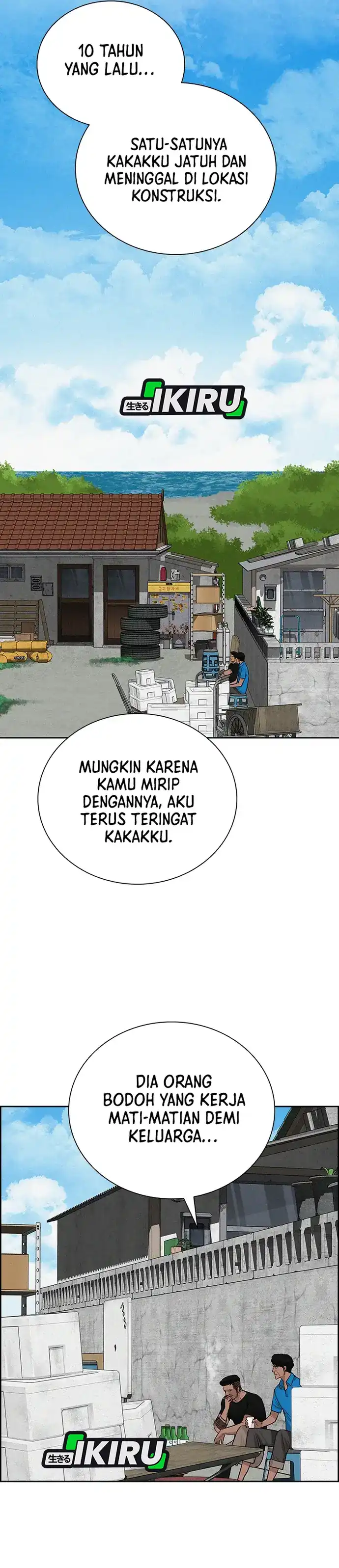 Baca Lord of Money - Chapter 220 halaman 23