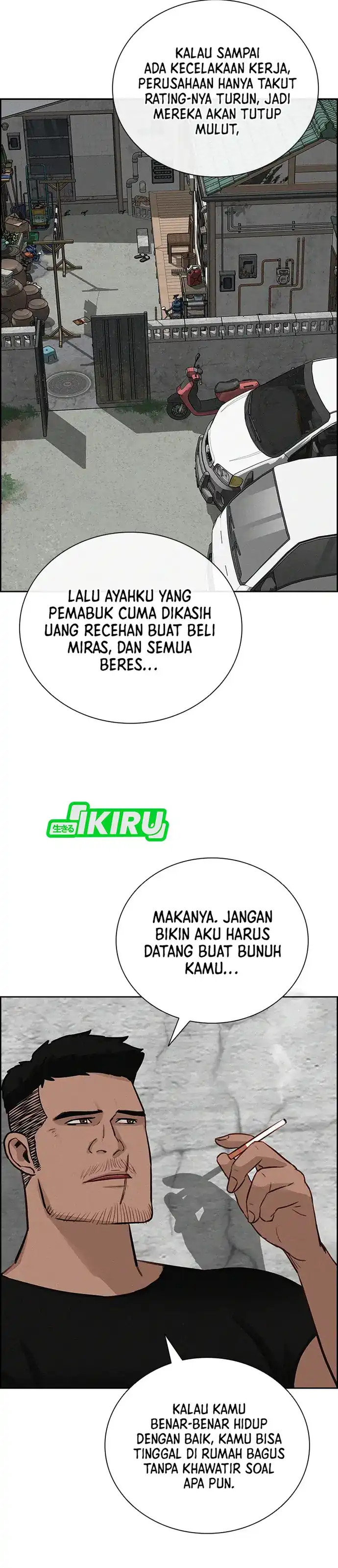 Baca Lord of Money - Chapter 220 halaman 25
