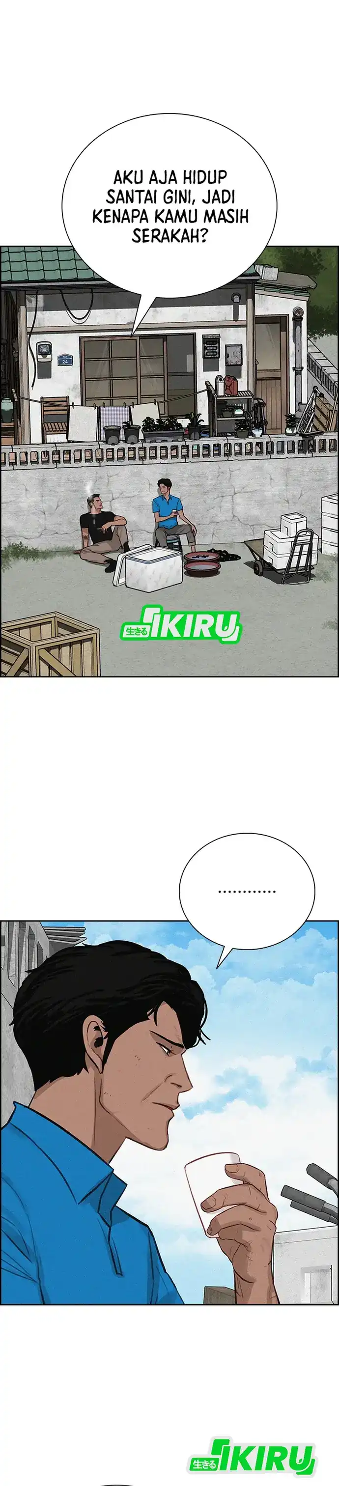 Baca Lord of Money - Chapter 220 halaman 26