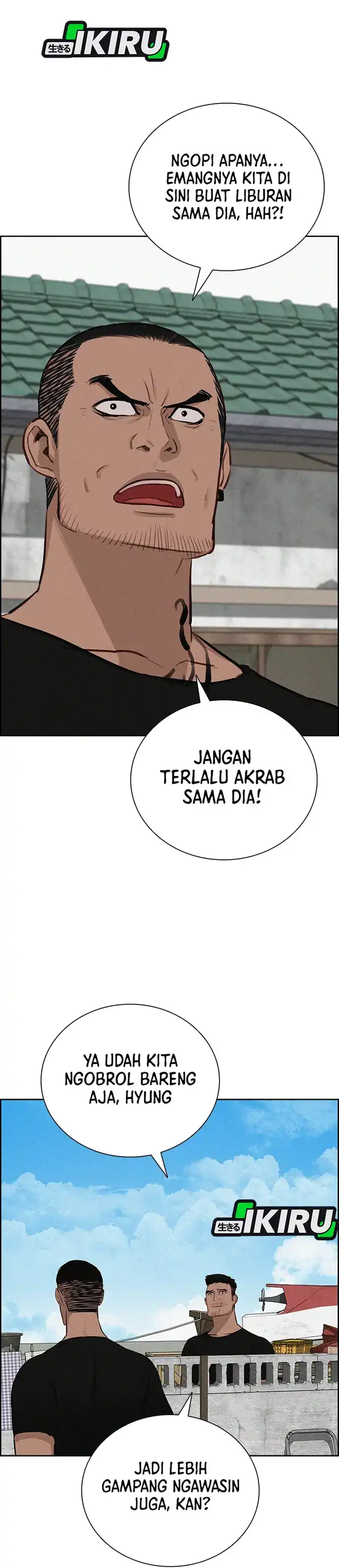 Baca Lord of Money - Chapter 220 halaman 28