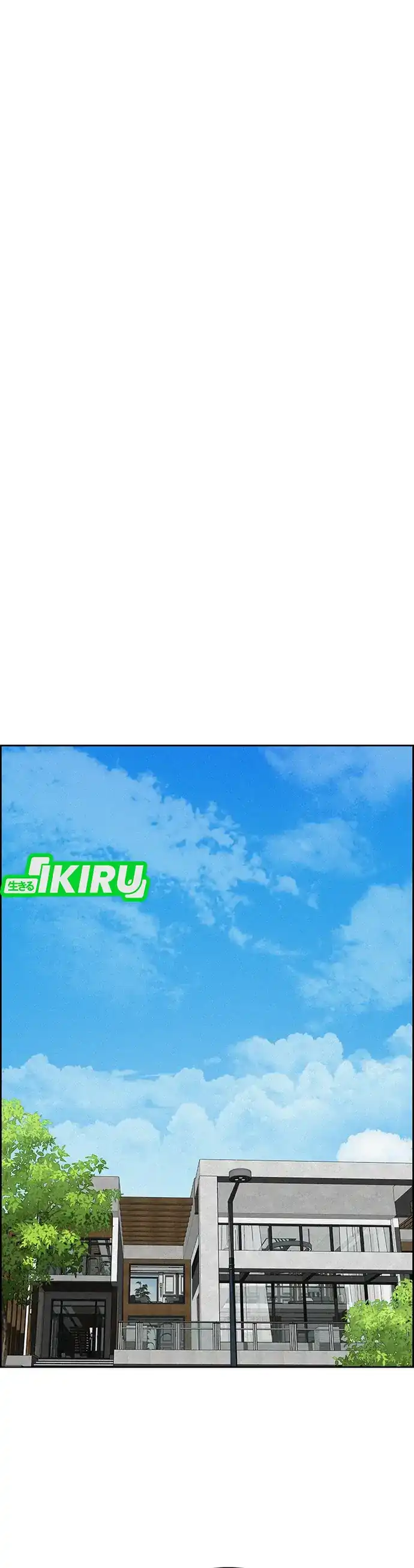 Baca Lord of Money - Chapter 220 halaman 30