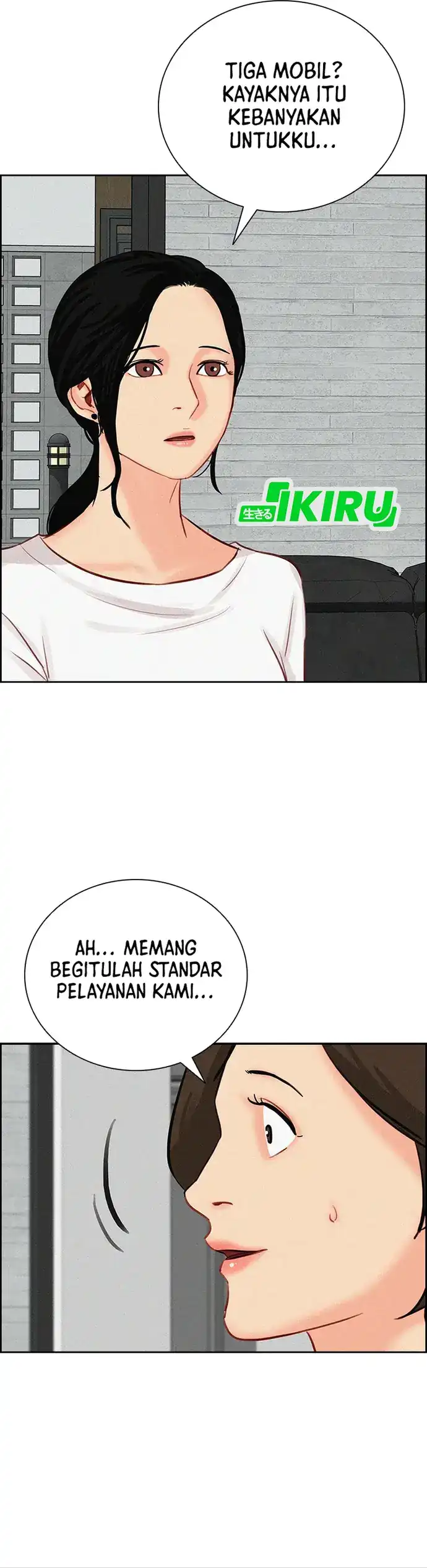 Baca Lord of Money - Chapter 220 halaman 32
