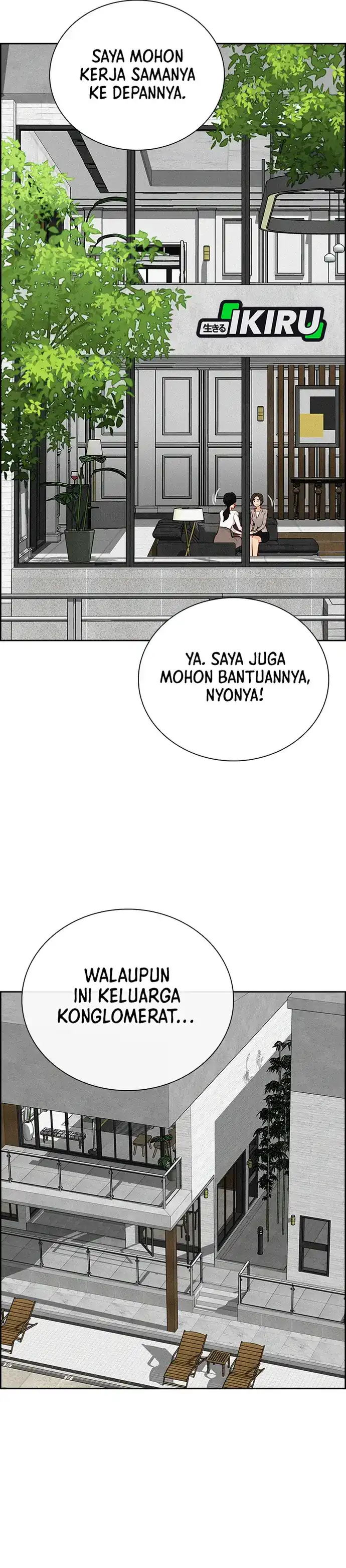 Baca Lord of Money - Chapter 220 halaman 36