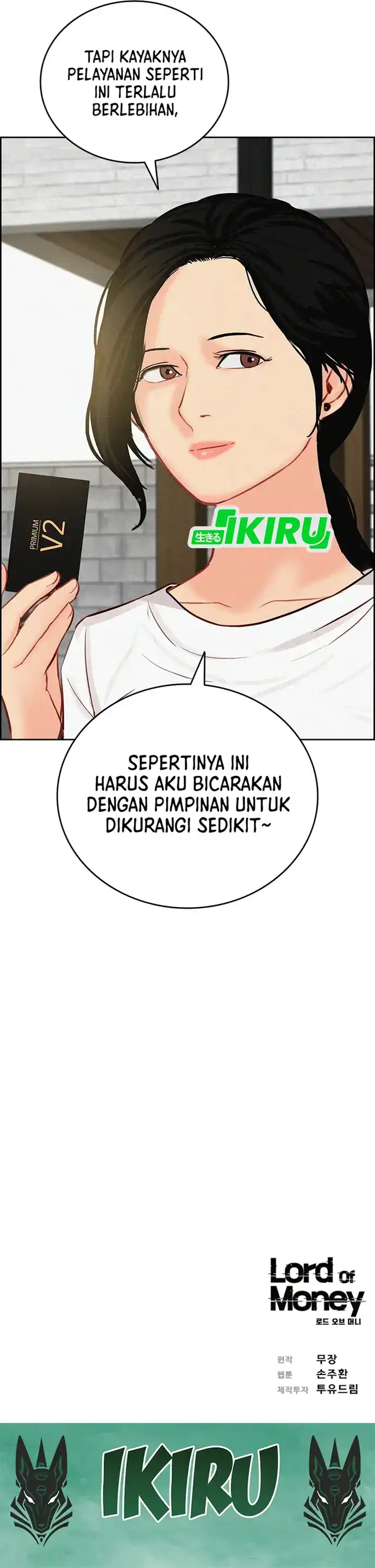 Baca Lord of Money - Chapter 220 halaman 37