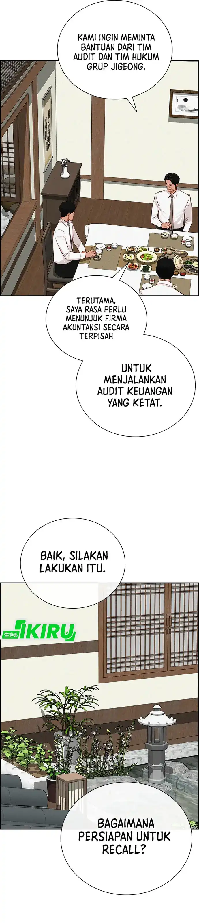Baca Lord of Money - Chapter 220 halaman 4