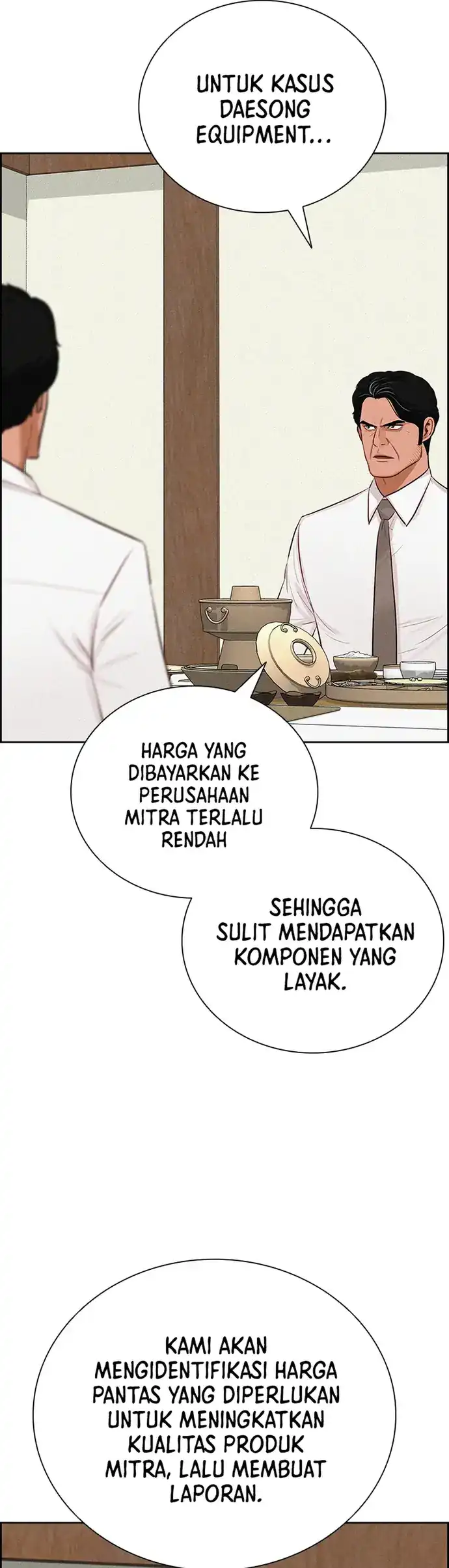 Baca Lord of Money - Chapter 220 halaman 6