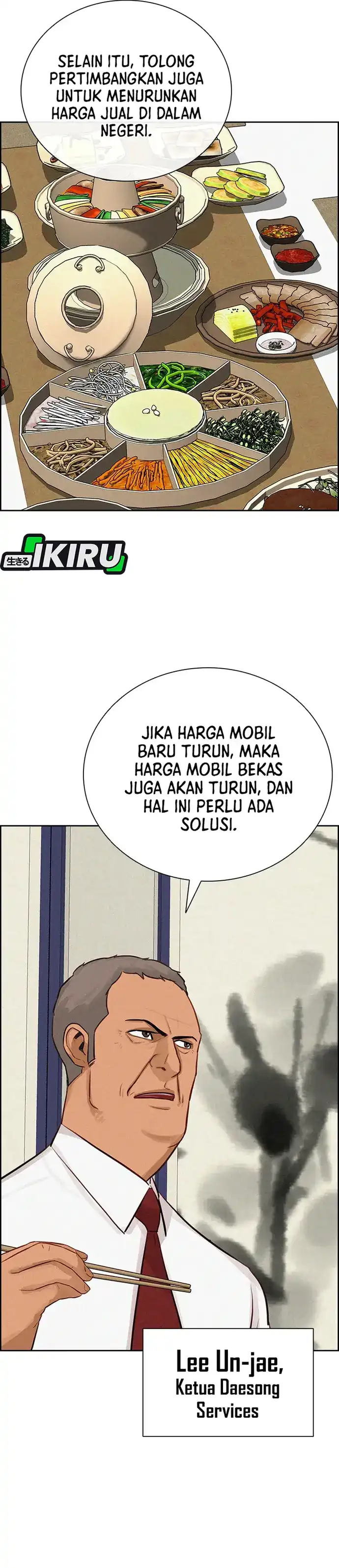 Baca Lord of Money - Chapter 220 halaman 8