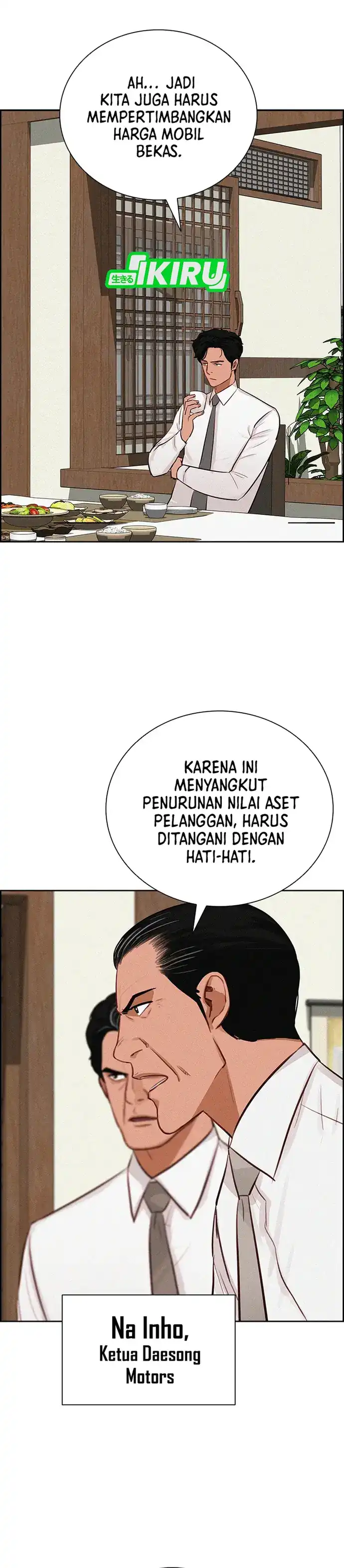 Baca Lord of Money - Chapter 220 halaman 9