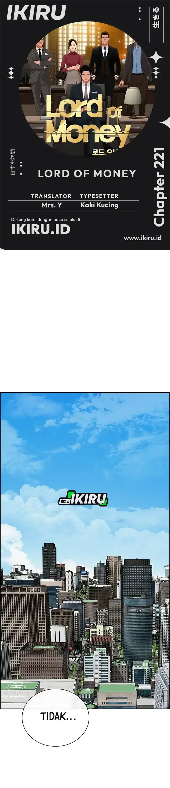 Baca Lord of Money - Chapter 221 halaman 1