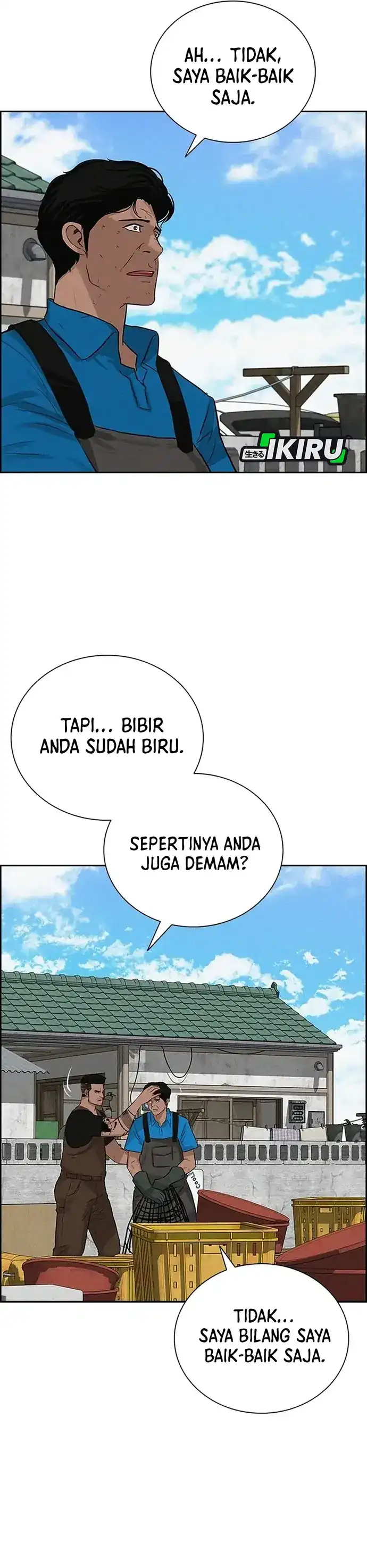 Baca Lord of Money - Chapter 221 halaman 13