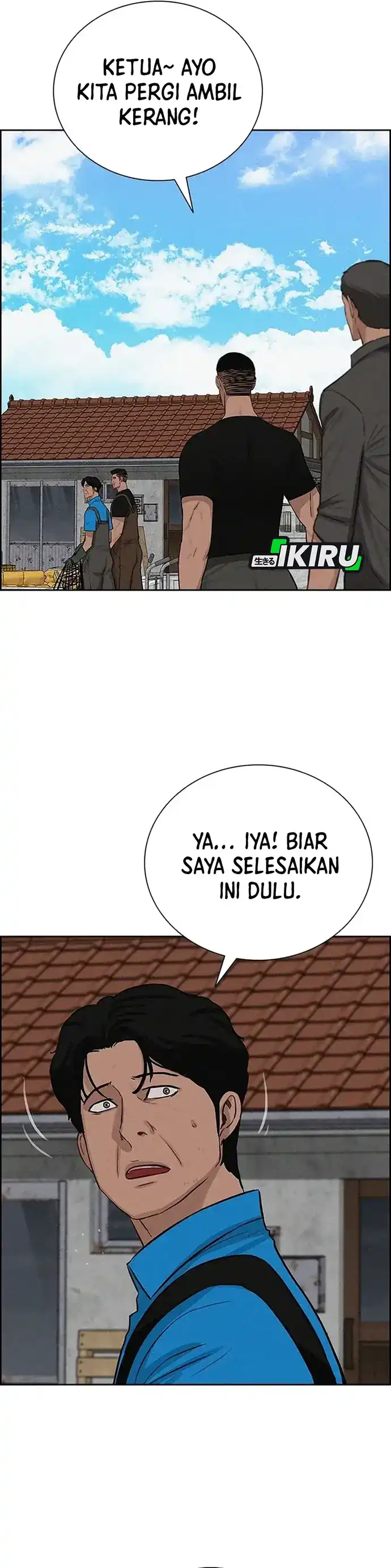 Baca Lord of Money - Chapter 221 halaman 14
