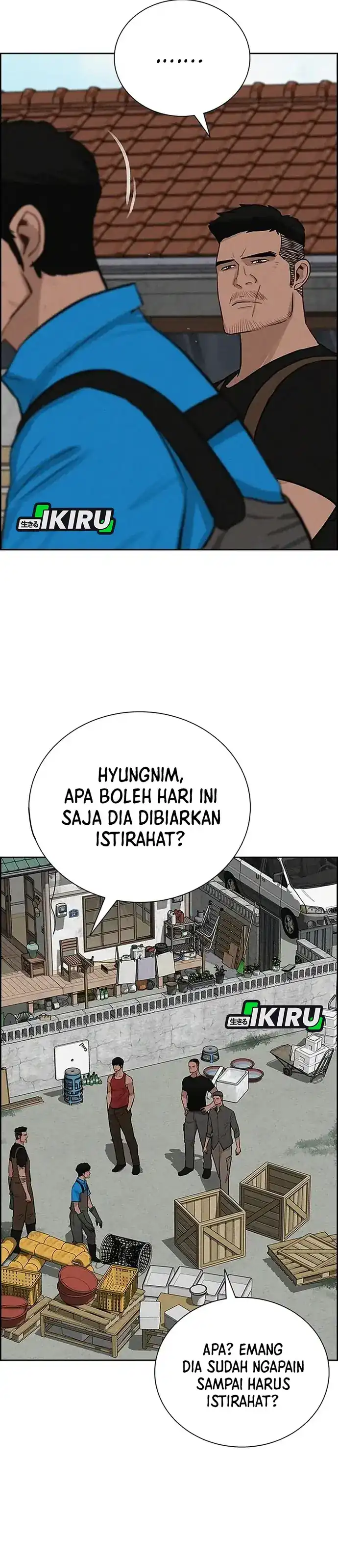 Baca Lord of Money - Chapter 221 halaman 15