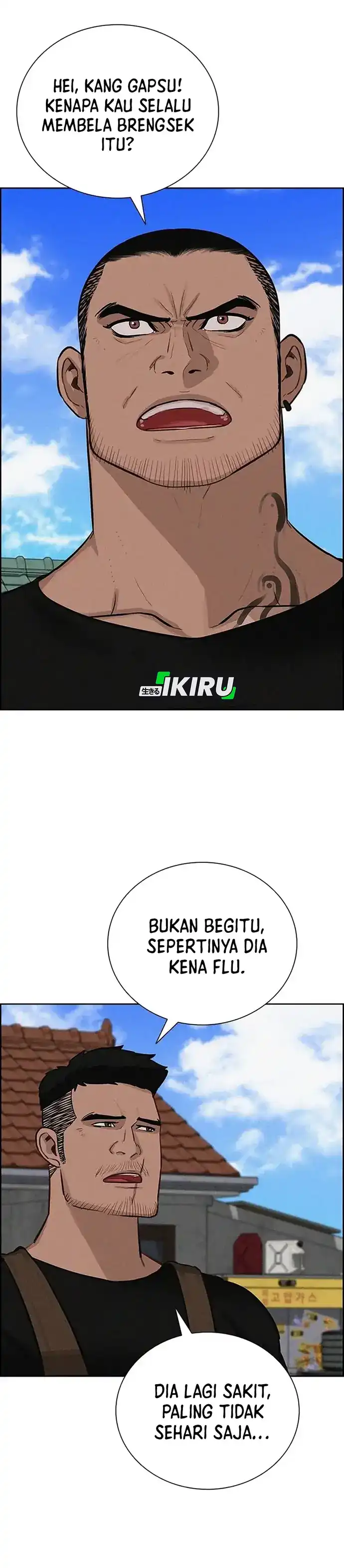 Baca Lord of Money - Chapter 221 halaman 16