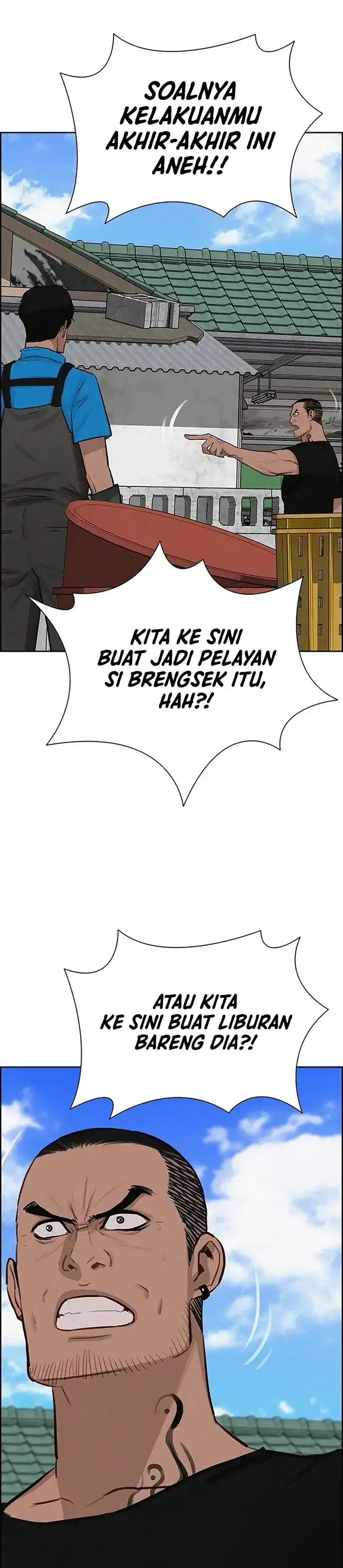 Baca Lord of Money - Chapter 221 halaman 18