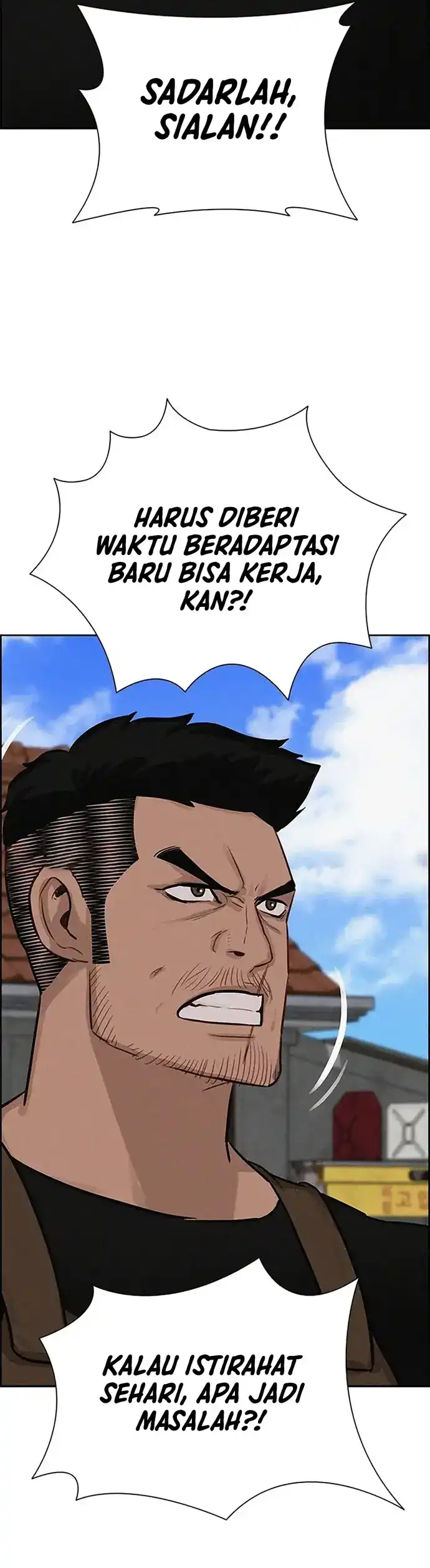 Baca Lord of Money - Chapter 221 halaman 19