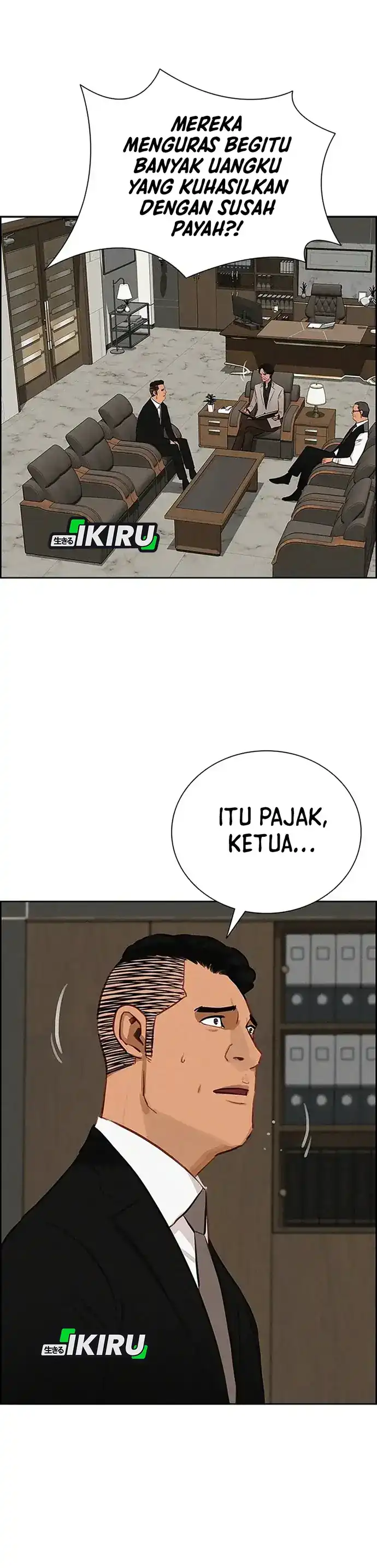 Baca Lord of Money - Chapter 221 halaman 2