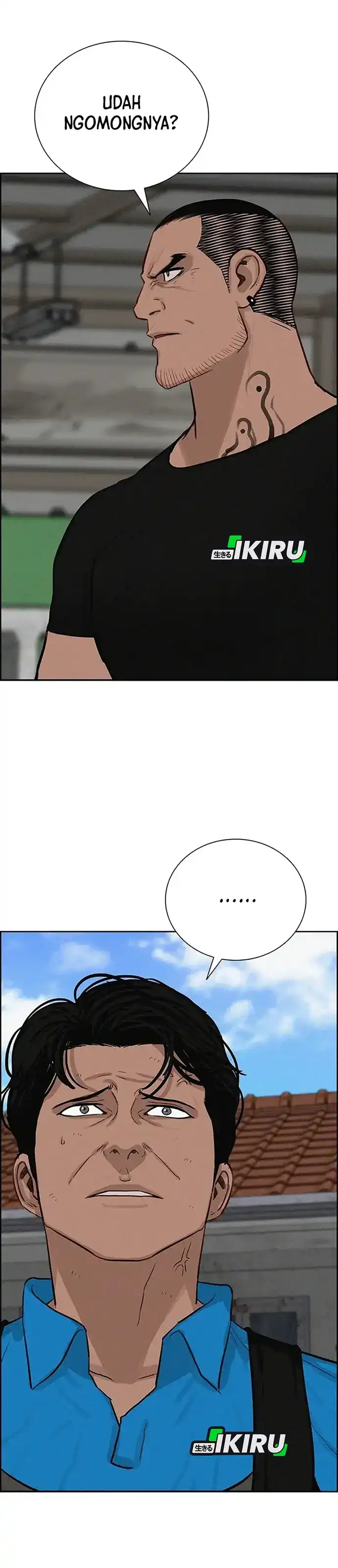 Baca Lord of Money - Chapter 221 halaman 22