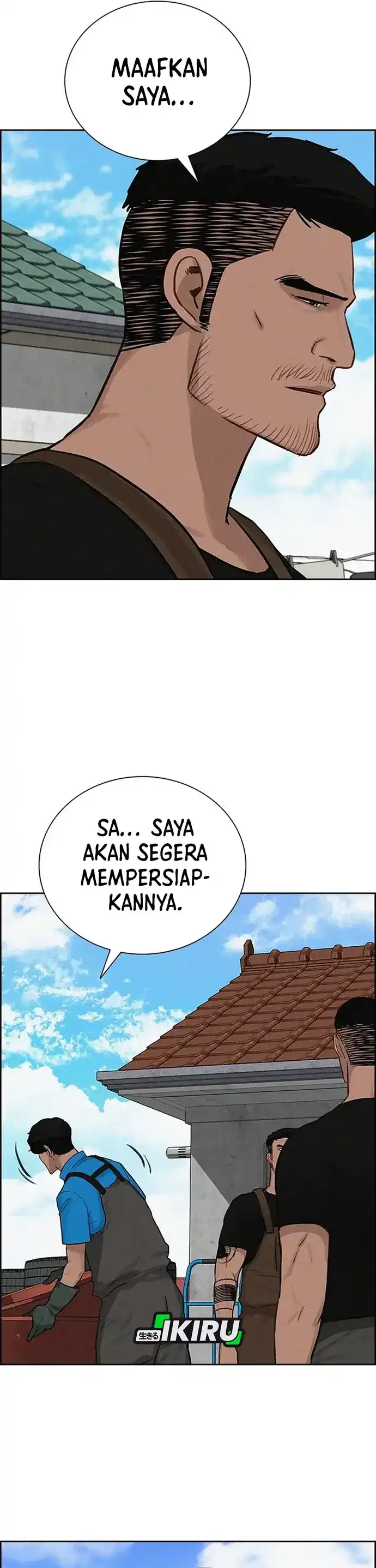 Baca Lord of Money - Chapter 221 halaman 26