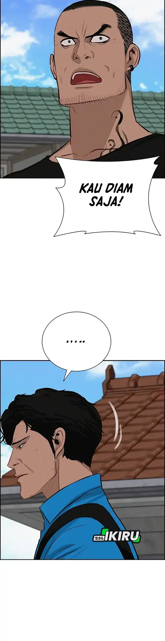 Baca Lord of Money - Chapter 221 halaman 27