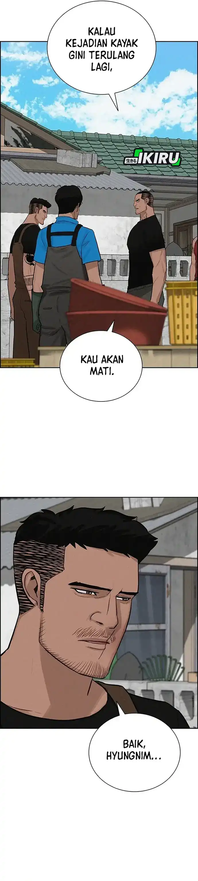 Baca Lord of Money - Chapter 221 halaman 28