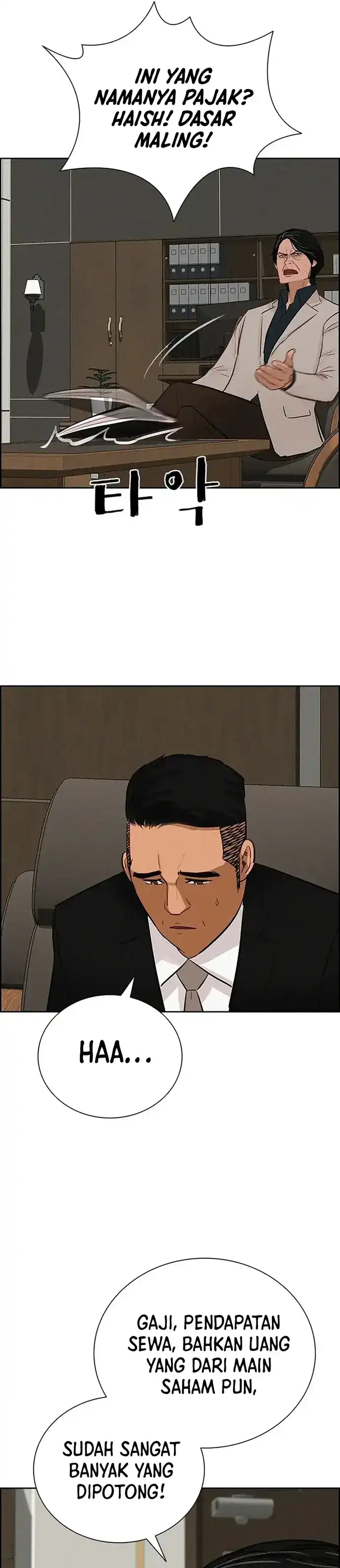 Baca Lord of Money - Chapter 221 halaman 3