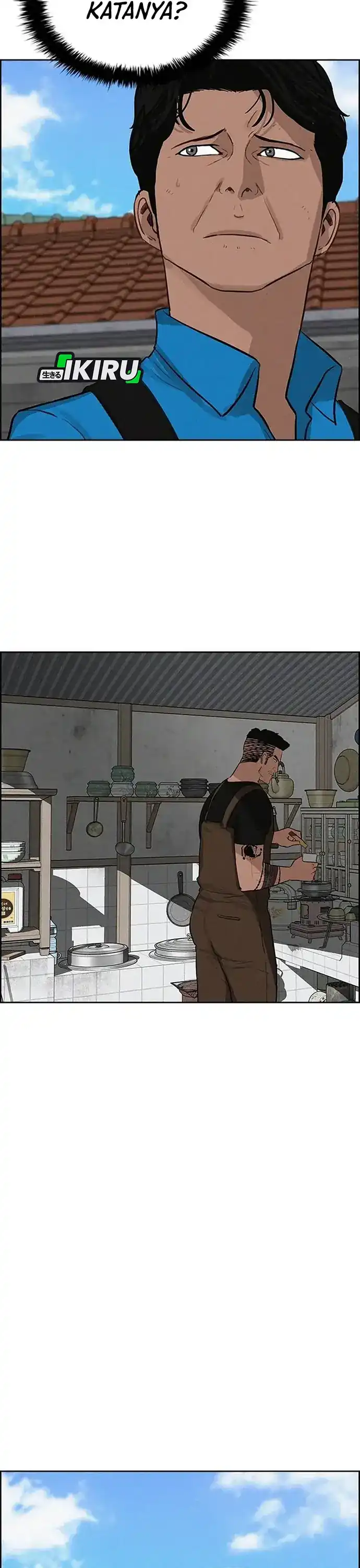 Baca Lord of Money - Chapter 221 halaman 30