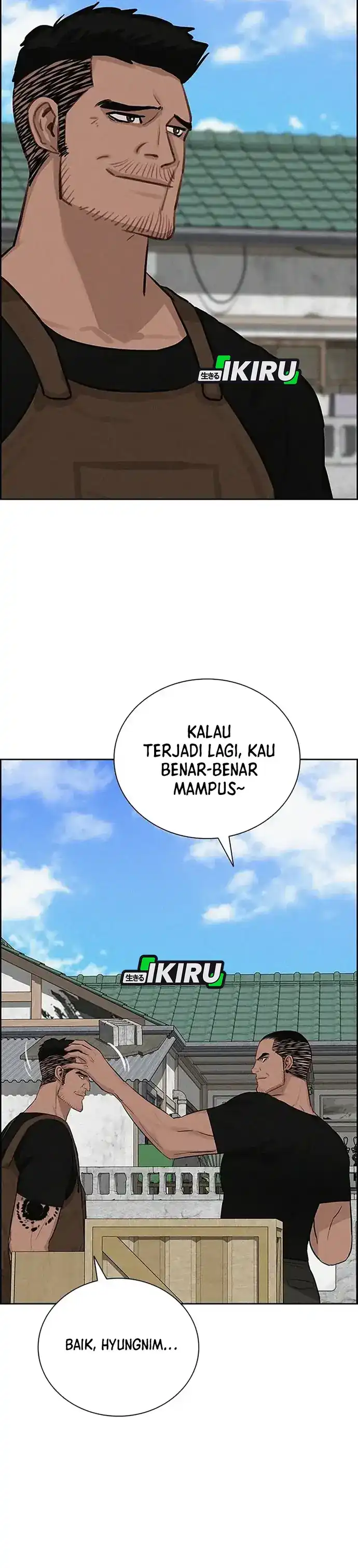 Baca Lord of Money - Chapter 221 halaman 32