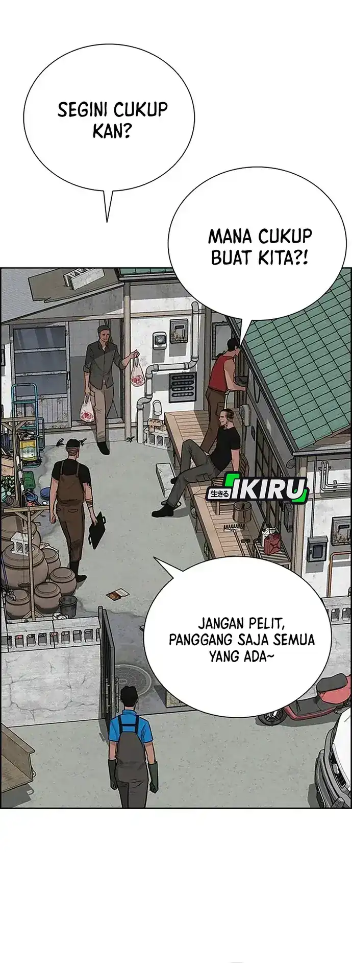 Baca Lord of Money - Chapter 221 halaman 34