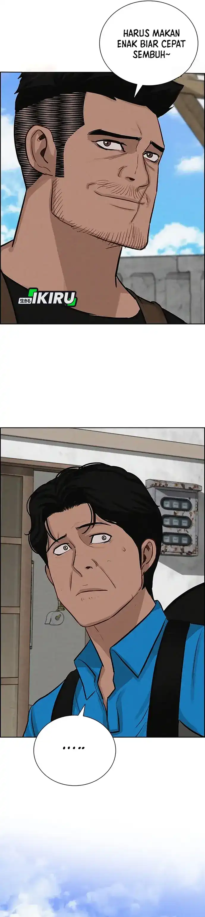 Baca Lord of Money - Chapter 221 halaman 36